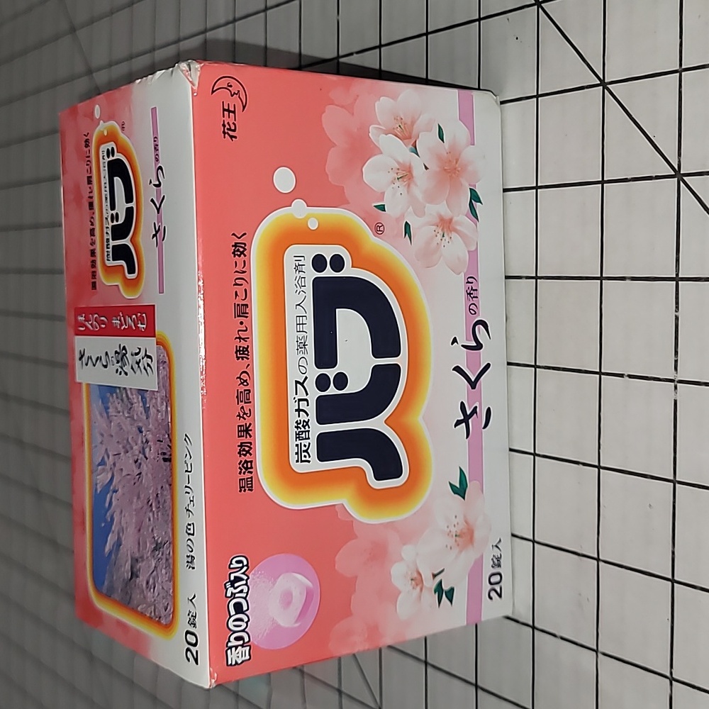 BUB Sakura Kao‎ Japanese Bath Product 20 Tablets Full Box NIP